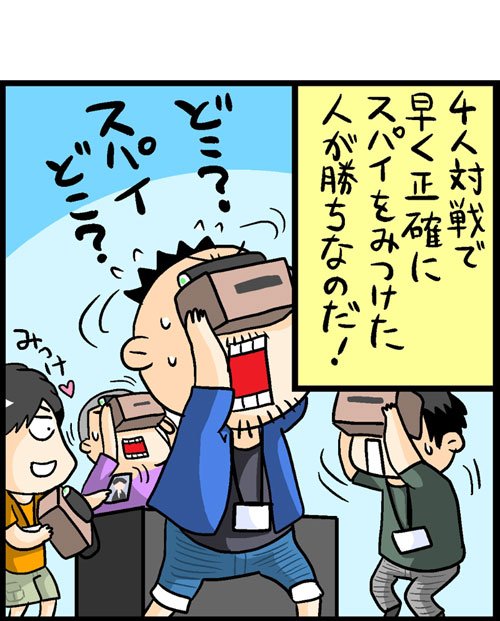 漫画19