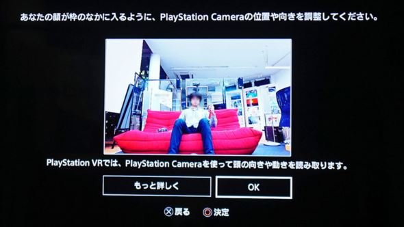 チュートリアル