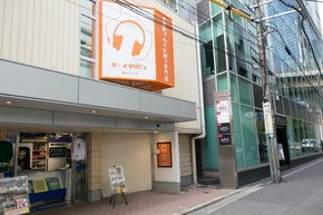 外から直接入れる