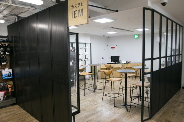 カスタムIEMコーナーにもかなりのスペースを割いている