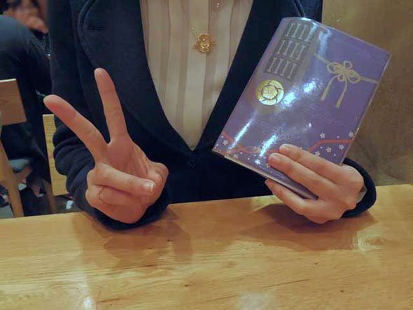 N子さん