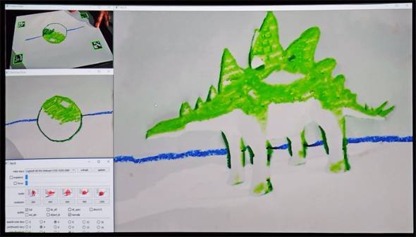 Adobe MAX「Sneaks」