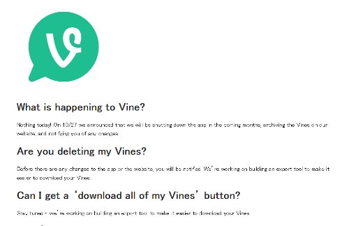  vine 2