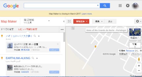  map 1