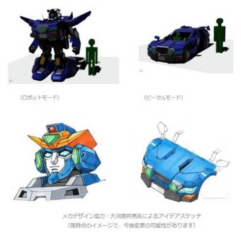 乗用人型変形ロボット「J-deite RIDE」
