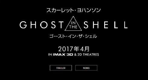  ghost 1
