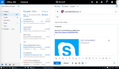  skype 2