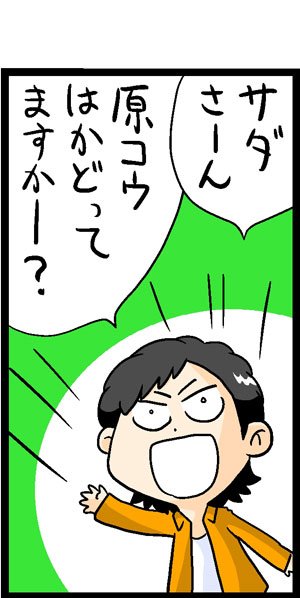 漫画1