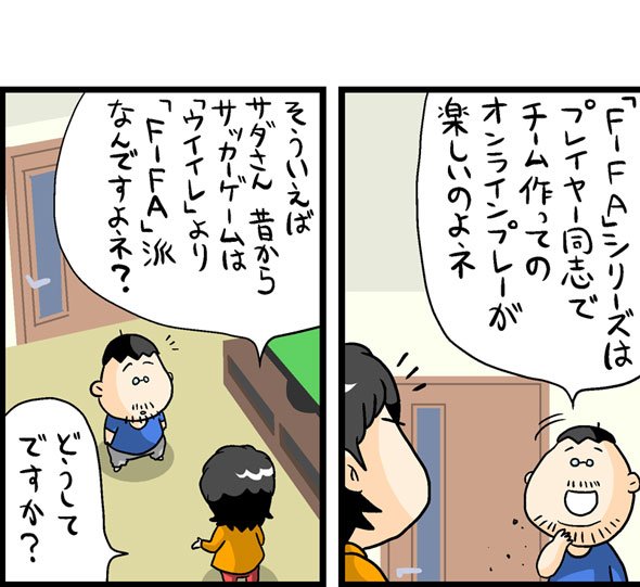 漫画5