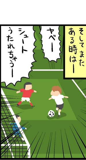 漫画9
