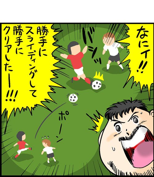 漫画10