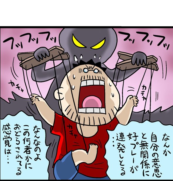 漫画11
