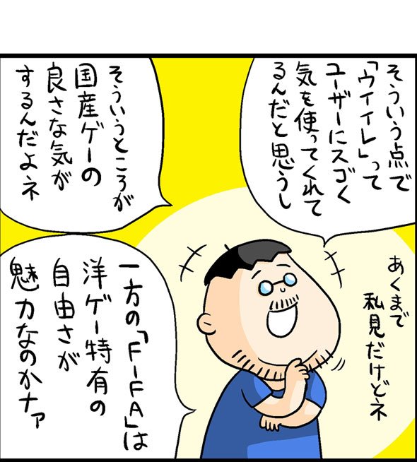漫画15