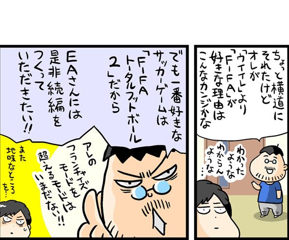 漫画19