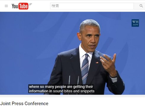  obama 1