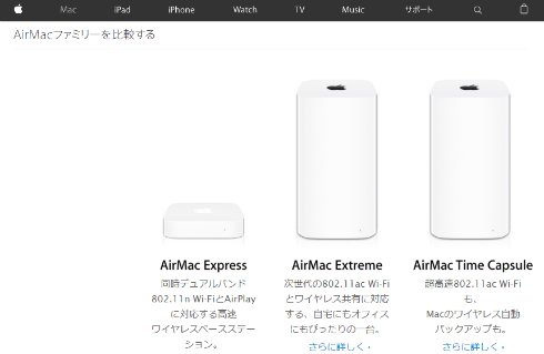  wifi 1