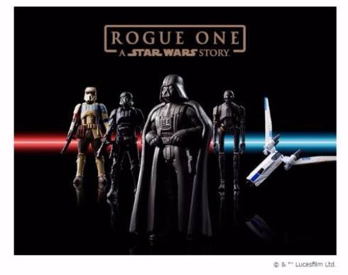 STAR WARS mobile