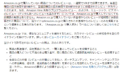  amazon 1