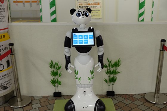 上野パンダPepper