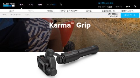 grip 1