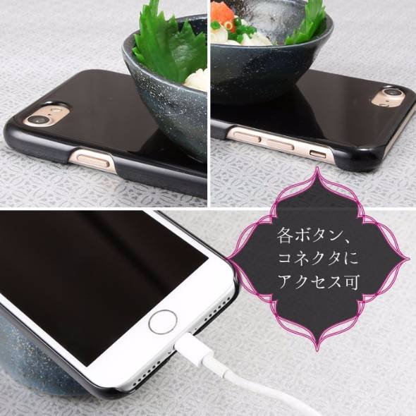 iPhone 7専用「食品サンプルカバー（白子ポン酢）」