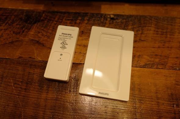Philips Hue ホワイトグラデーション