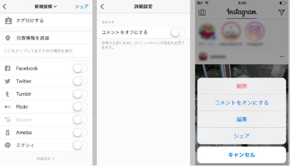  instagram 1