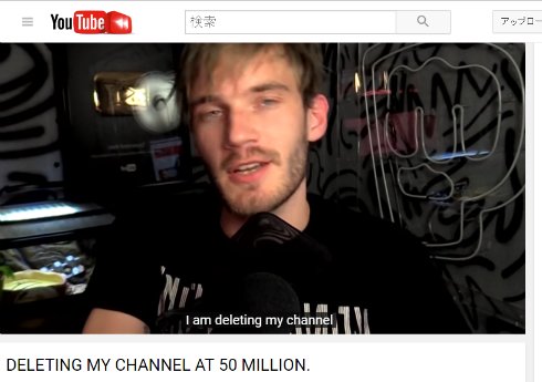  pewdiepie 1