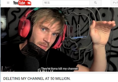  pewdiepie 2