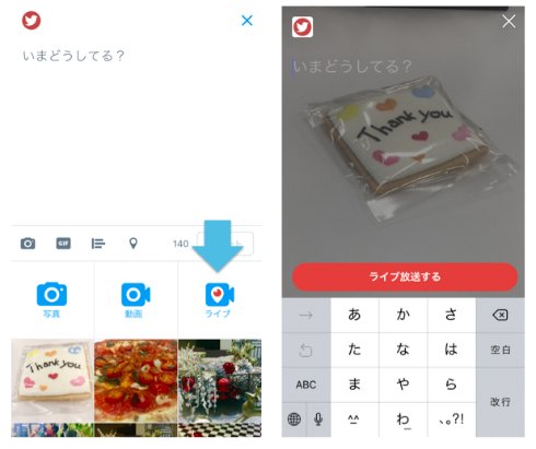  live 1