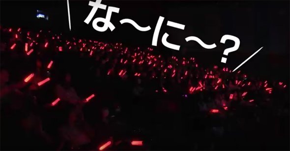 キンプリ