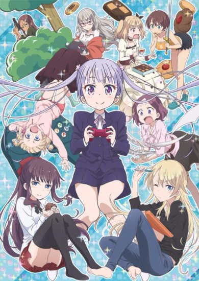 キービジュアル