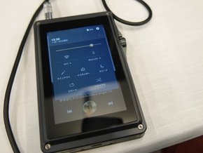 UI