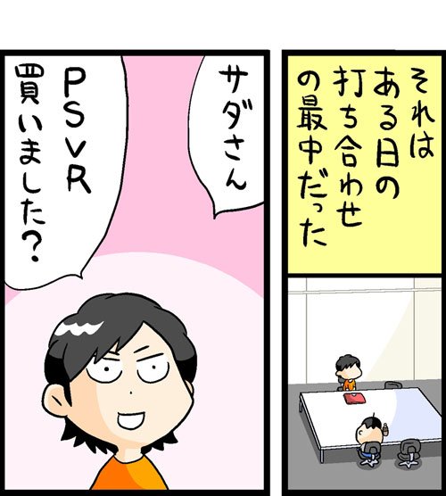 漫画1