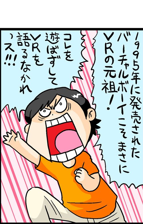 漫画5
