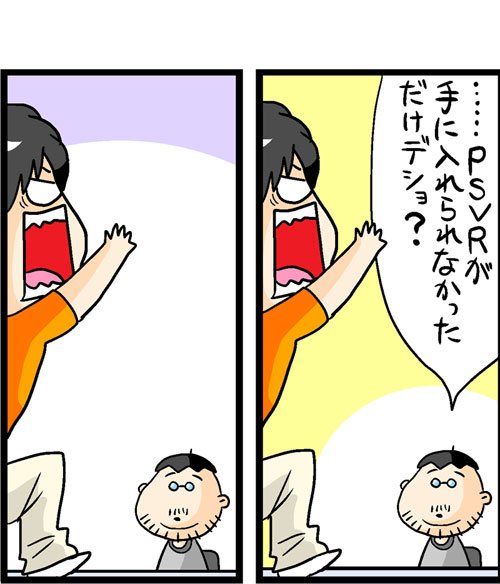 漫画6