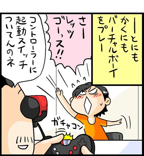 漫画7