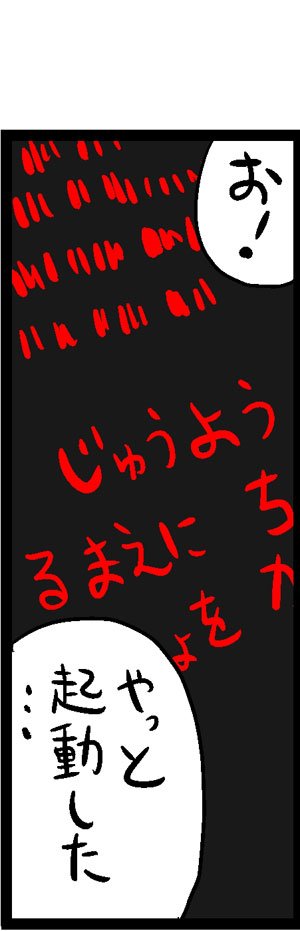 漫画9