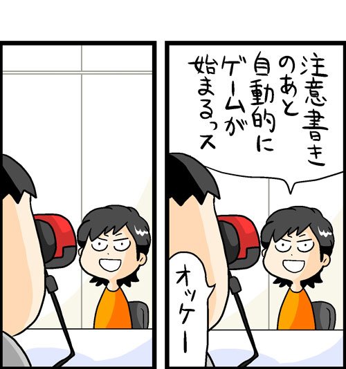 漫画10