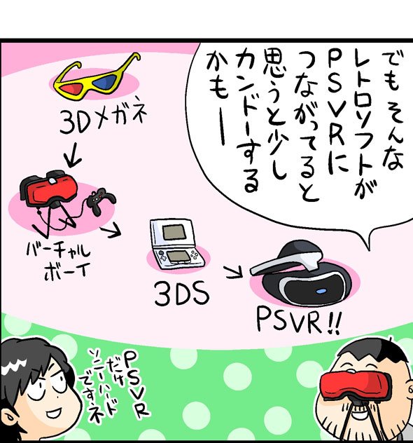 漫画15