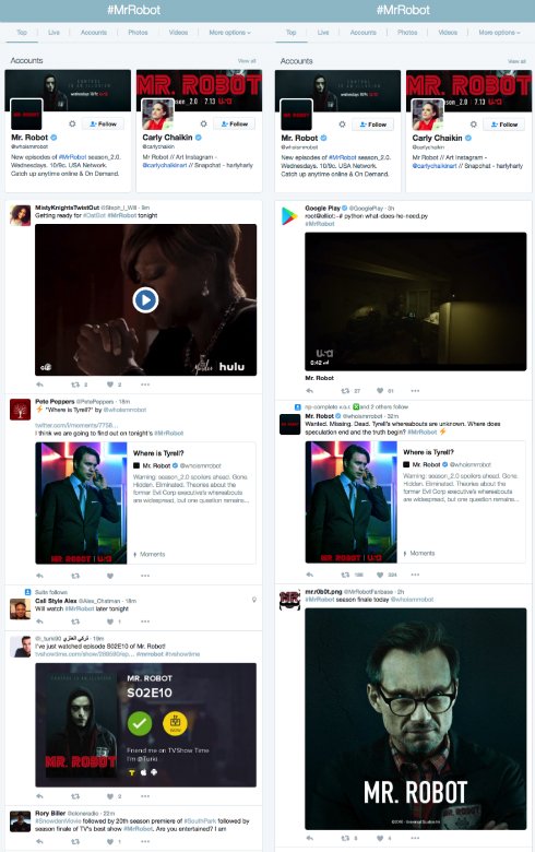  twitsearch 1