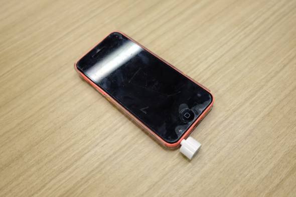 カネボウ化粧品「肌水分センサー」無料配布