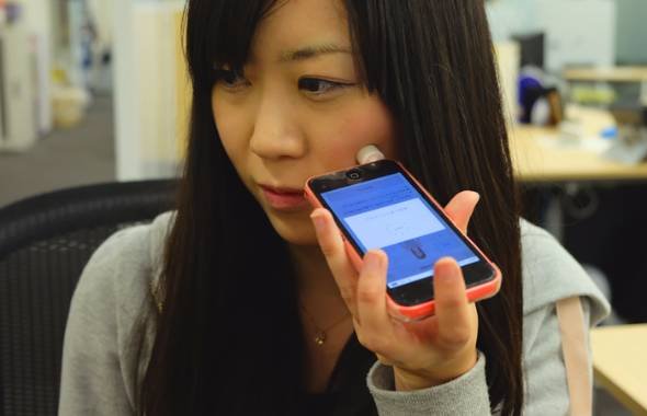 カネボウ化粧品「肌水分センサー」無料配布
