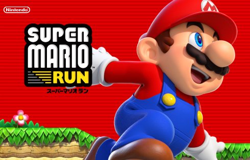  mario 1