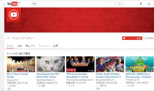  youtube 2