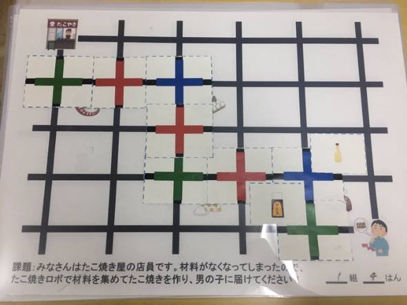 ロボットプログラミング「Ozobot」
