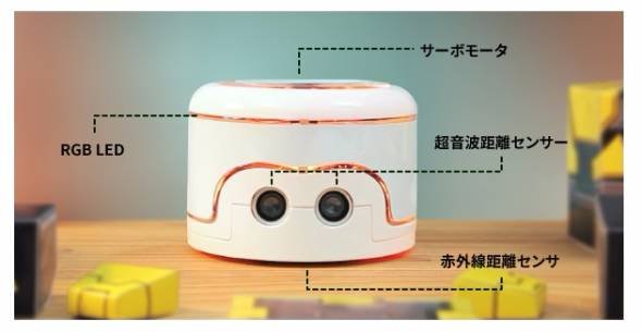 kamibot（カミボット）