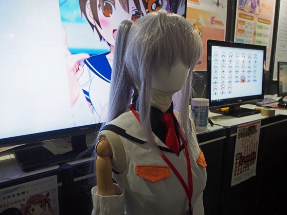 photo