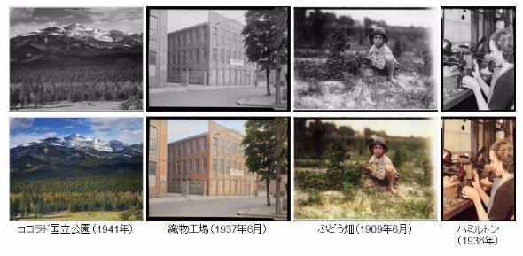 2016年Facebookでシェアされた話題