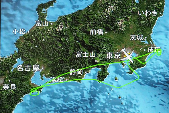 初日の出フライト
